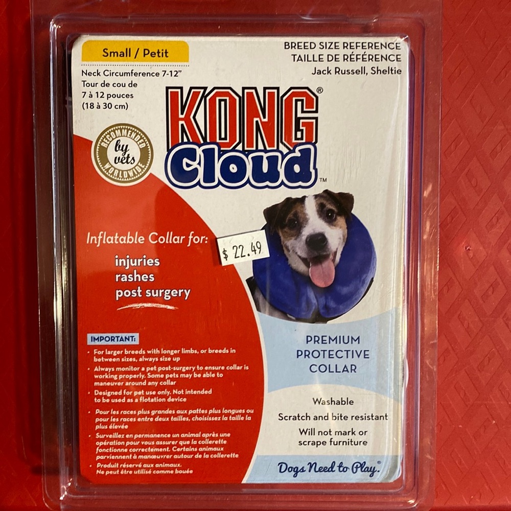 Kong Cloud small inflatable dog collar for injuries rashes post surgery worn 1x